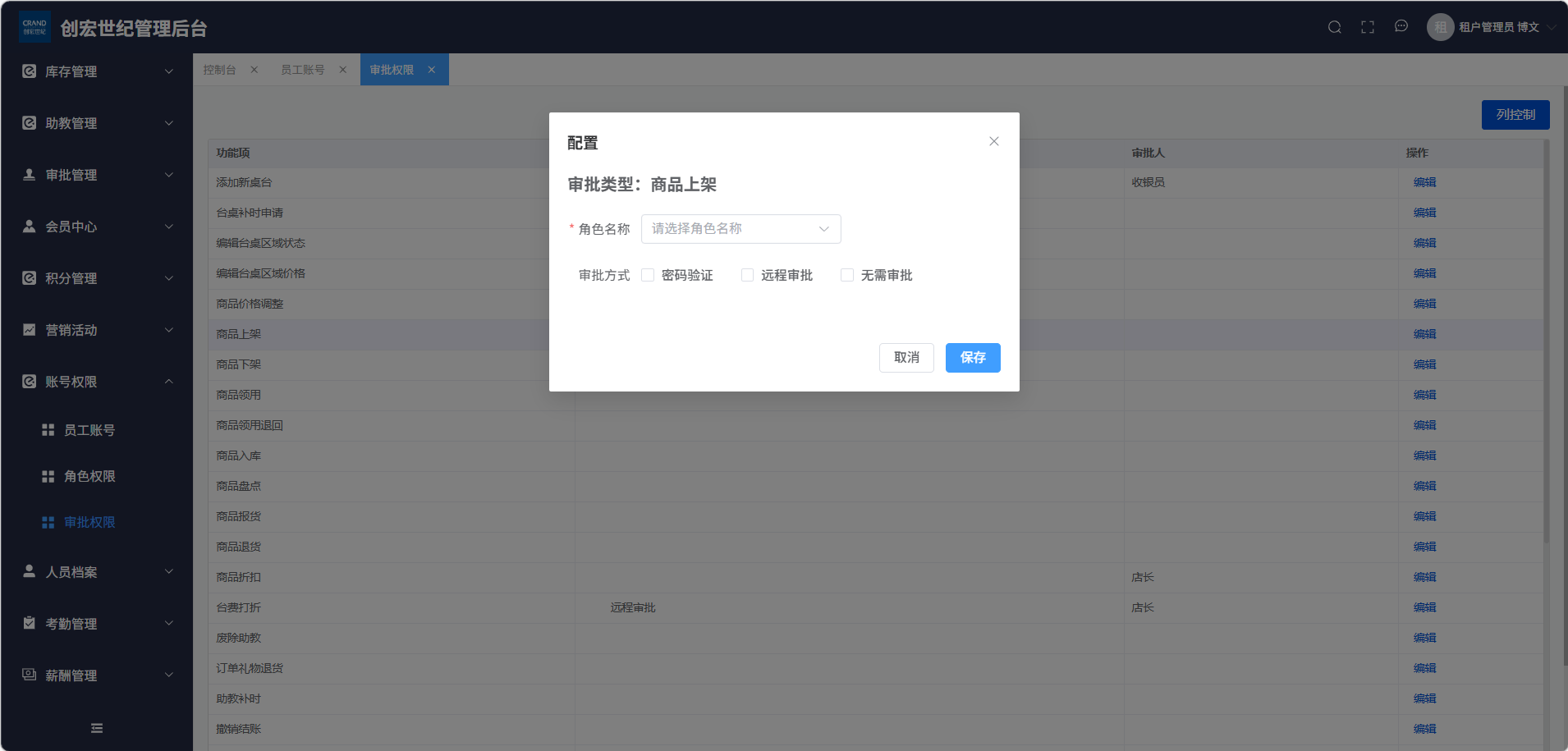 ec3e9497f4126c39f0c2664ef30ec993.png