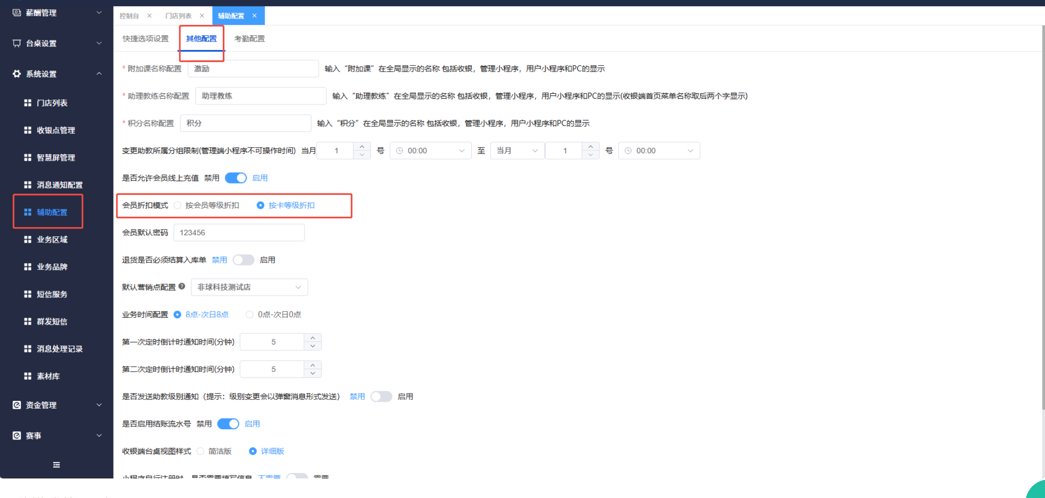 1.png